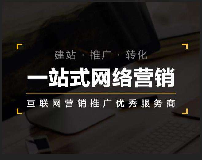 大兴安岭企业如何怎么利用网络推广抓取潜在客户