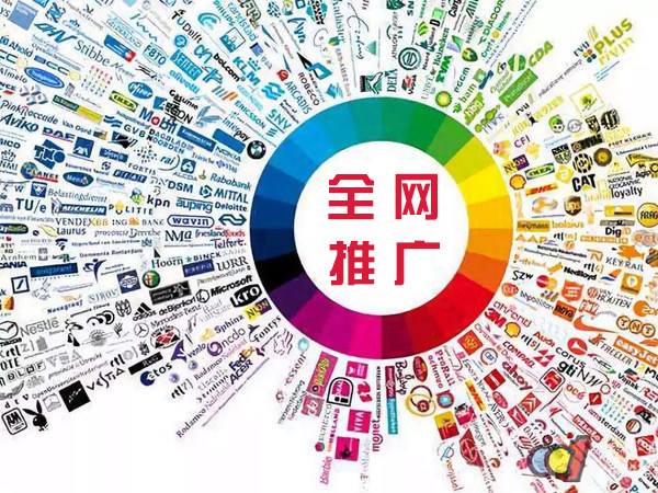 大兴安岭传统企业进行网络营销需要注意的几个基础策略